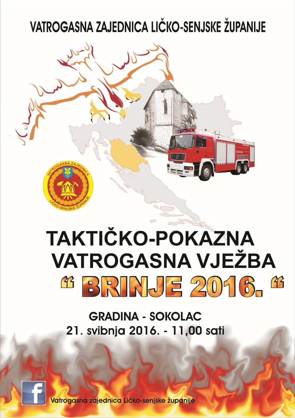 Brinje 2016  - Službeni plakat