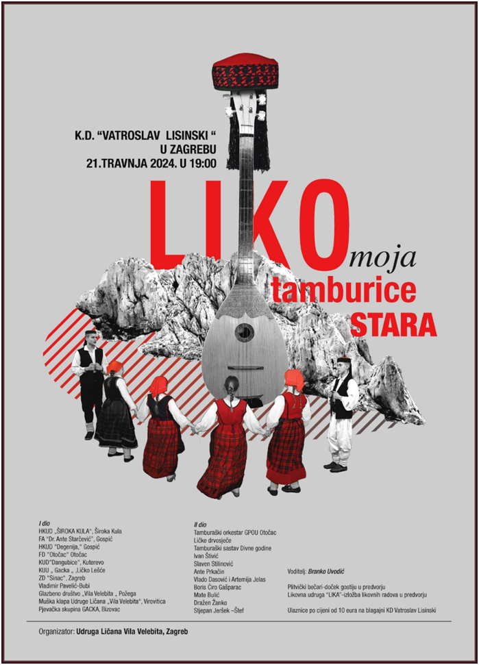 Ličko-senjska županija organizira besplatan prijevoz i ulaznice na koncert „Liko moja tamburice stara“ koji će se održati u nedjelju u Zagrebu